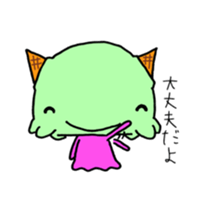 aisukurin sticker #14965517