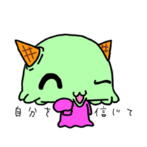 aisukurin sticker #14965520