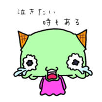 aisukurin sticker #14965521