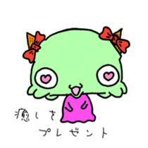 aisukurin sticker #14965522