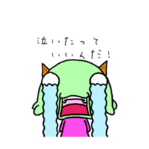 aisukurin sticker #14965523