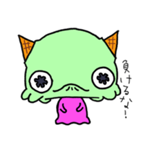 aisukurin sticker #14965525