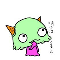 aisukurin sticker #14965526