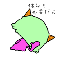 aisukurin sticker #14965527