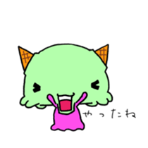 aisukurin sticker #14965531