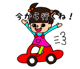 Yuna Sticker2 sticker #14965538