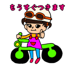 Yuna Sticker2 sticker #14965539