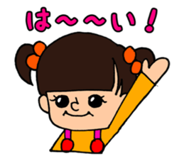 Yuna Sticker2 sticker #14965540