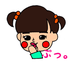 Yuna Sticker2 sticker #14965541