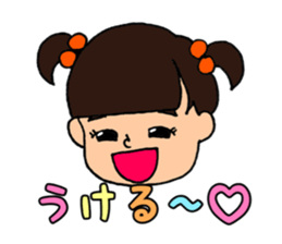 Yuna Sticker2 sticker #14965542