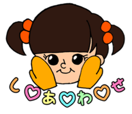 Yuna Sticker2 sticker #14965544