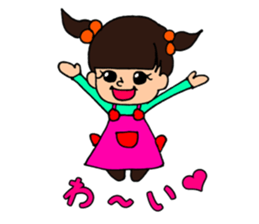 Yuna Sticker2 sticker #14965549