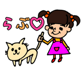 Yuna Sticker2 sticker #14965552