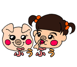 Yuna Sticker2 sticker #14965553