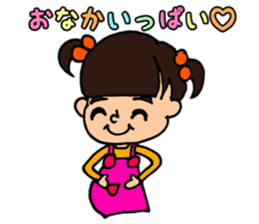 Yuna Sticker2 sticker #14965554