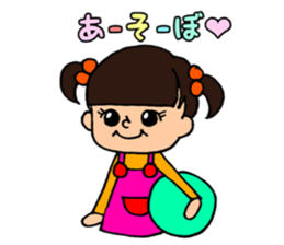 Yuna Sticker2 sticker #14965555