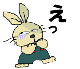 it's Musashi sticker #14965614