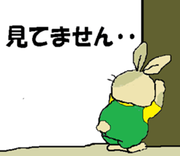 it's Musashi sticker #14965616