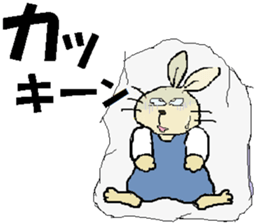 it's Musashi sticker #14965619