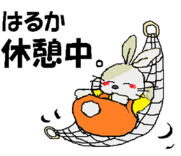 it's Musashi sticker #14965622