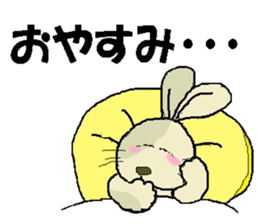 it's Musashi sticker #14965625