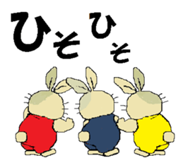 it's Musashi sticker #14965627