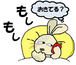 it's Musashi sticker #14965628