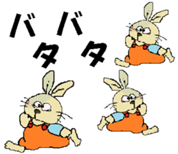 it's Musashi sticker #14965629