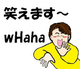 it's Musashi sticker #14965641