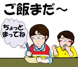 it's Musashi sticker #14965643