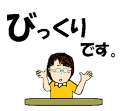 it's Musashi sticker #14965649