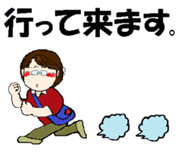 it's Musashi sticker #14965651