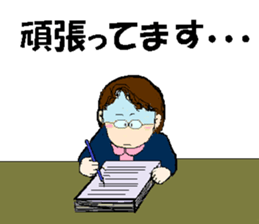 it's Musashi sticker #14965652