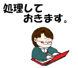 it's Musashi sticker #14965653