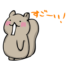 It looks like a squirrel.