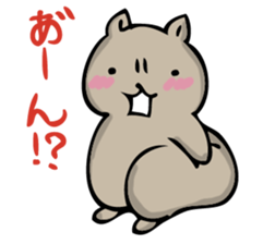 It looks like a squirrel. sticker #14965694