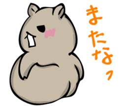 It looks like a squirrel. sticker #14965695