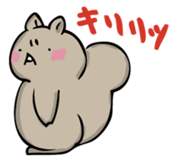 It looks like a squirrel. sticker #14965697