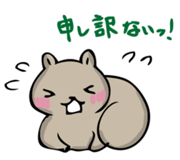 It looks like a squirrel. sticker #14965700