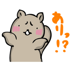 It looks like a squirrel. sticker #14965703