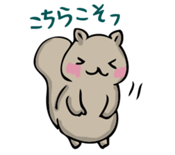 It looks like a squirrel. sticker #14965704