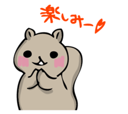 It looks like a squirrel. sticker #14965705