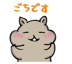 It looks like a squirrel. sticker #14965707