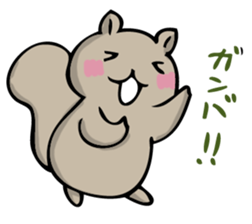 It looks like a squirrel. sticker #14965708