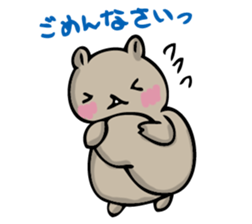 It looks like a squirrel. sticker #14965710