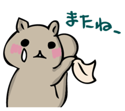 It looks like a squirrel. sticker #14965711