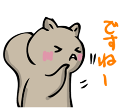 It looks like a squirrel. sticker #14965712