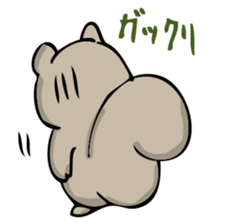 It looks like a squirrel. sticker #14965714