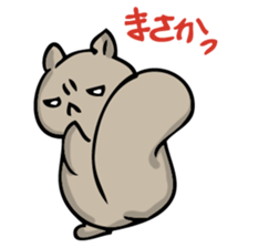 It looks like a squirrel. sticker #14965715