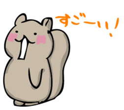 It looks like a squirrel. sticker #14965718